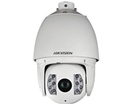 海康威視300 萬低照度20倍光學紅外網(wǎng)絡(luò)高清高速智能球機