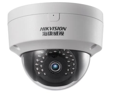 海康500萬日夜型紅外高清半球網(wǎng)絡(luò)攝像機