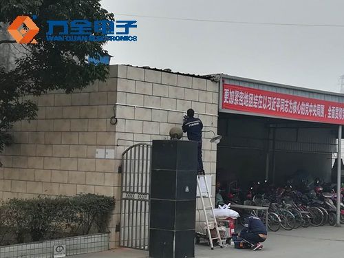 工廠監控方案 工廠監控方案