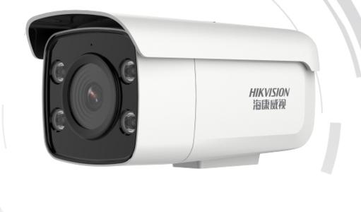 智能視頻監控 智能視頻監控