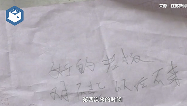 安防監(jiān)控 安防監(jiān)控