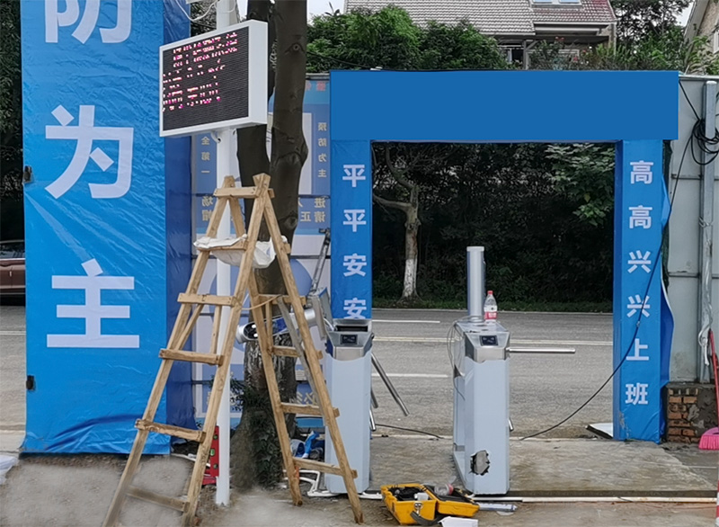 工地監(jiān)控安裝 工地人臉識別道閘 工地監(jiān)控安裝 工地人臉識別道閘