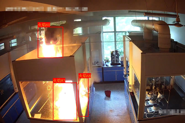 智能火焰識(shí)別算法 智能火焰識(shí)別算法