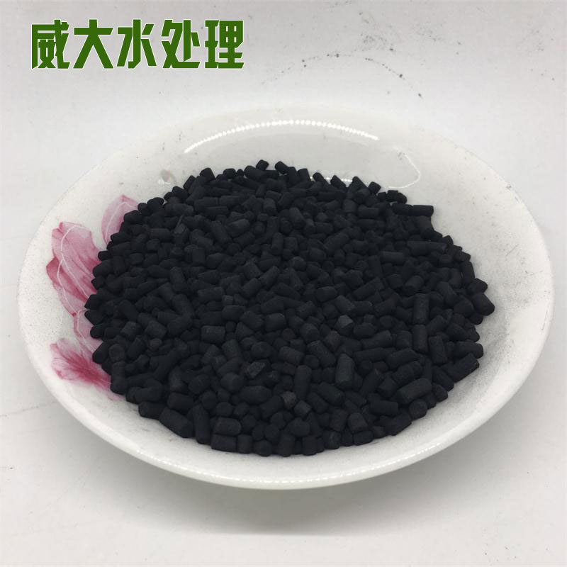 威大活性炭廠家直銷，質量保障，支持供應商提貨！電話：13838587319 孫經理